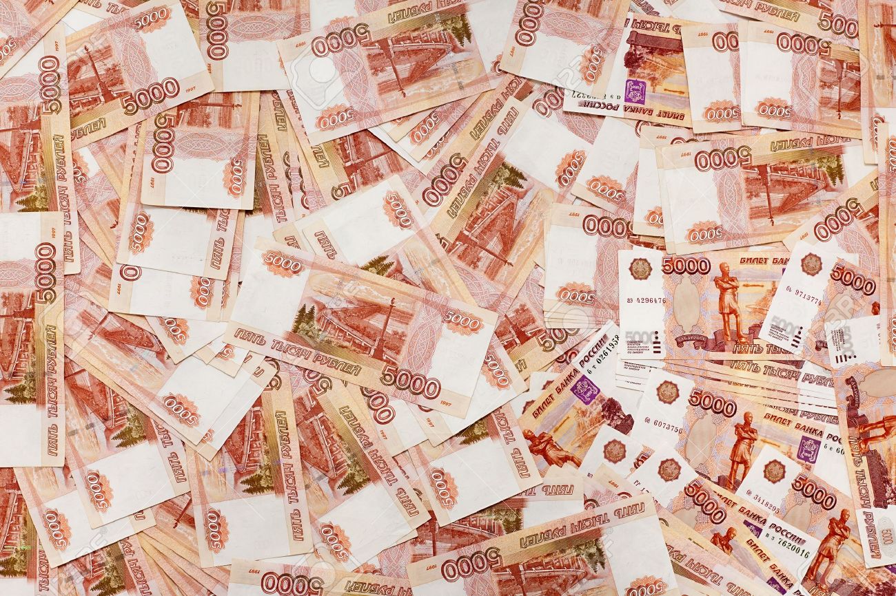 money-secret-ruble